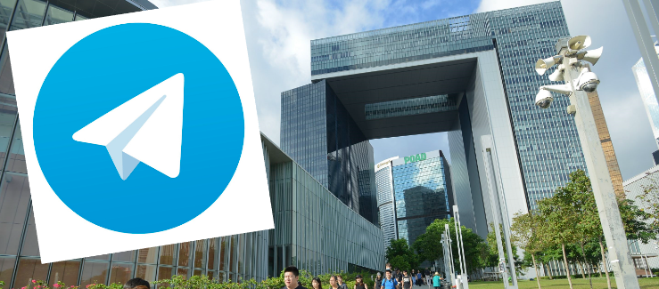 UK WS screening mechanism