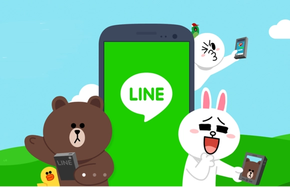 Quickly identify active LINE users.